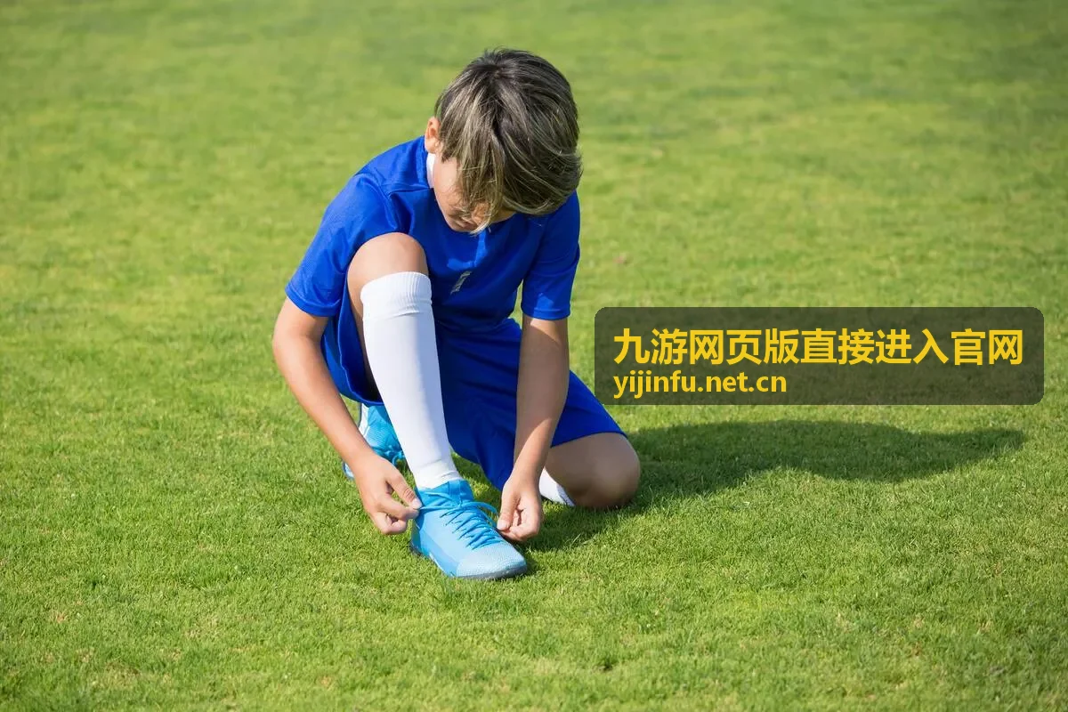 九游网页版直接进入官网的浏览器入口示意